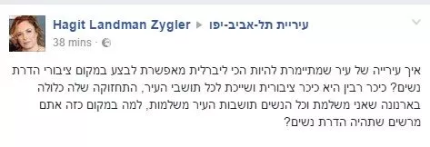 screenshot_224