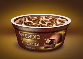 תמונה של מוגש באמצעות Splendid