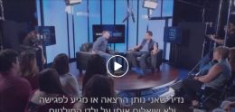 סיימון סינק