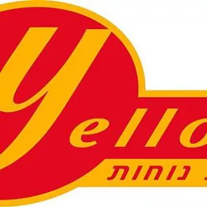תמונה של מוגש באמצעות yellow
