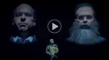 ארץ נהדרת על אלאור אזריה