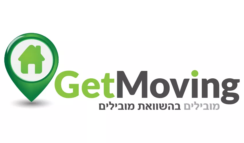 גט מובינג